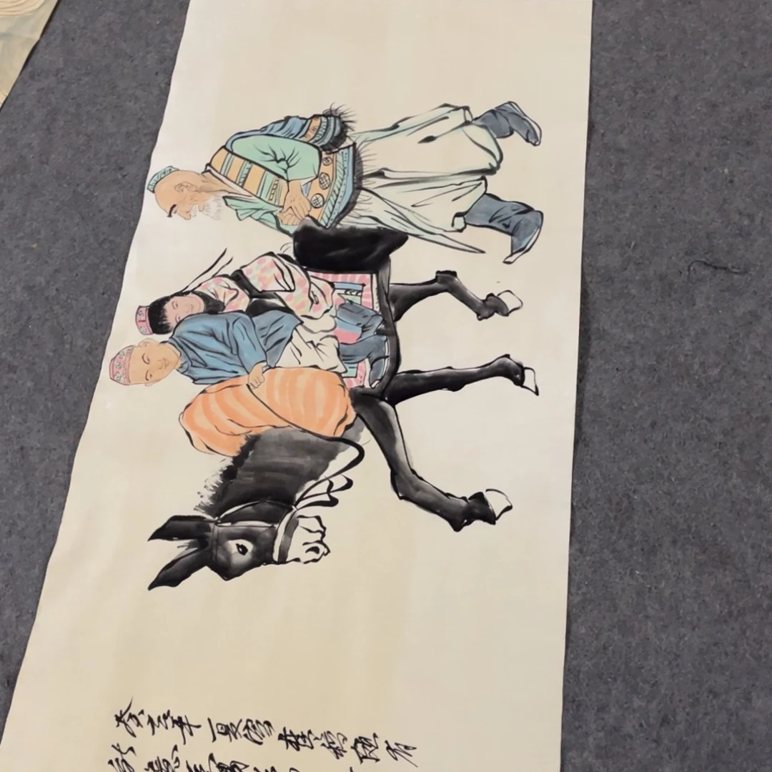 年画画作品欣赏作品欣赏