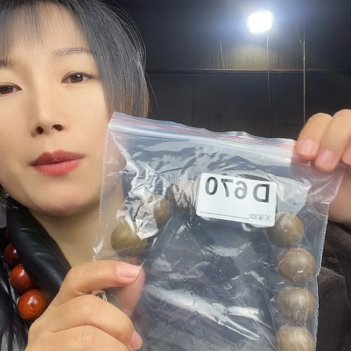 木***子东非黑黄檀（紫光檀）670