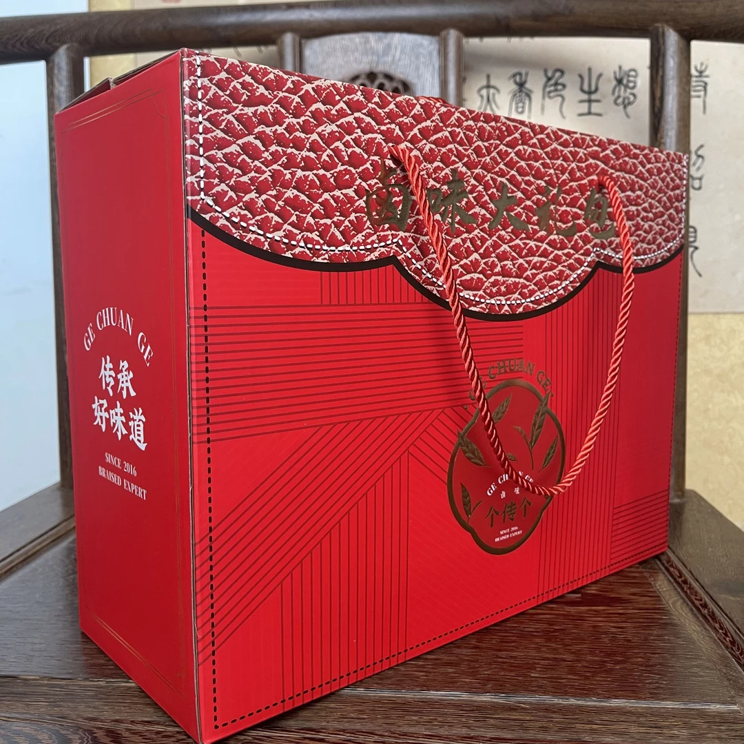 【中秋大礼包】福鼎蜜汁鸡翅香辣鸭锁骨鹌鹑蛋鸭脖鸭爪卤味大礼包盒