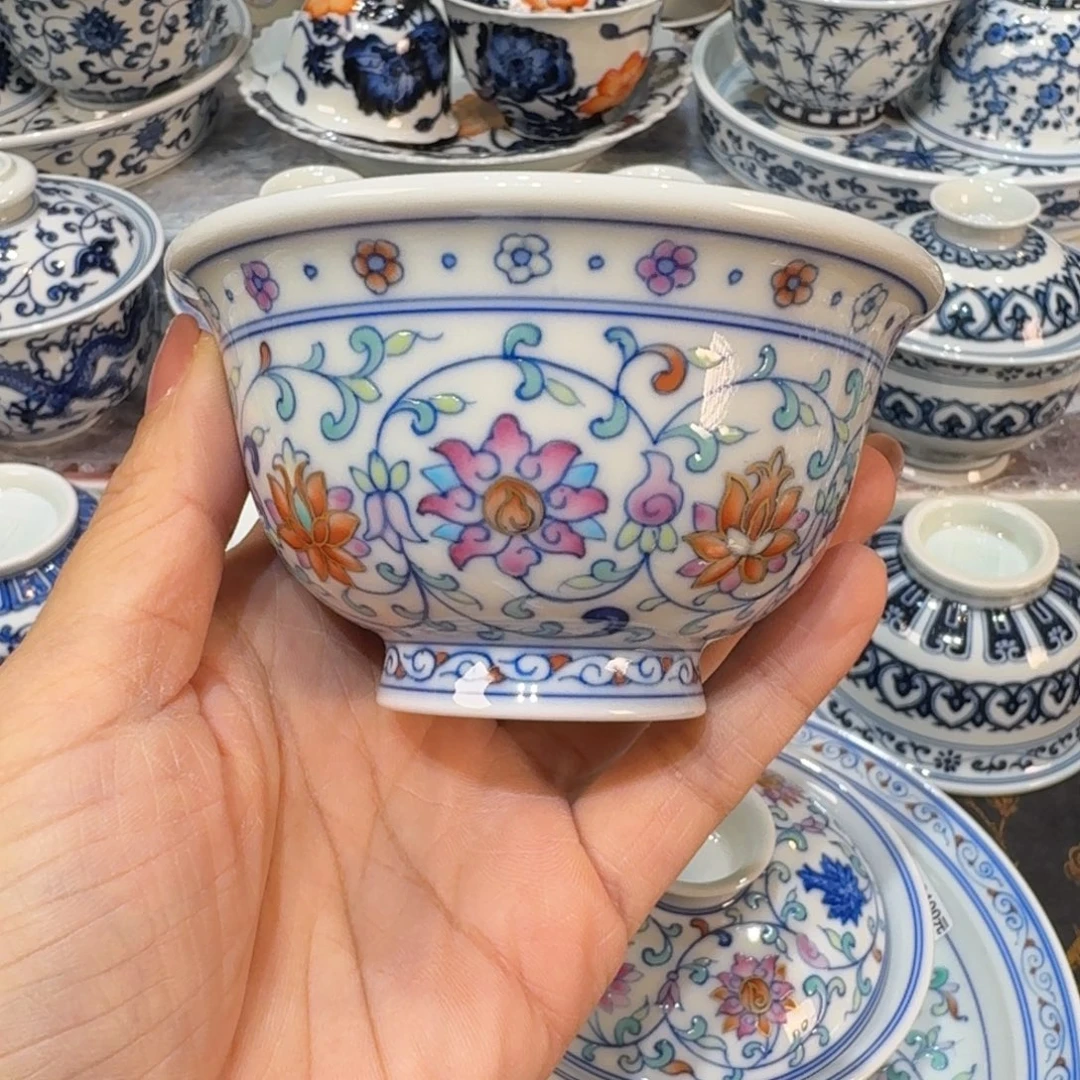 ……………………………………………………