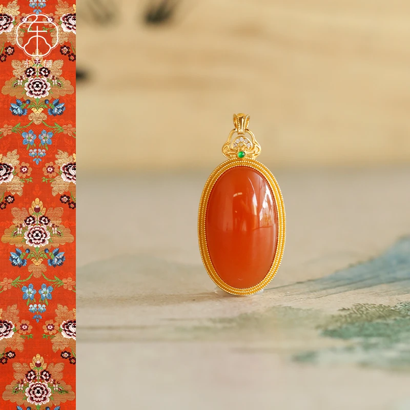 东方俪DOFUNLY【霞光好】18K金南红长蛋面吊坠NHDZ雅韵