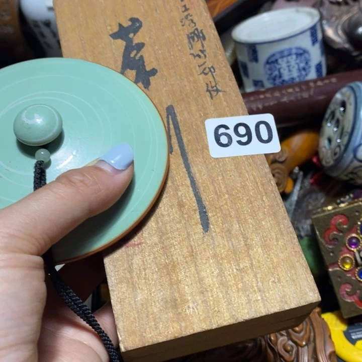 寿***璟紫砂陶瓷艺术陶瓷艺术
