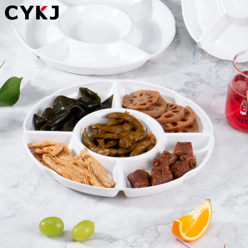 卤水拼盘多格密胺盘子五格圆形摆盘酒店饭店专用分格菜盘水果小吃
