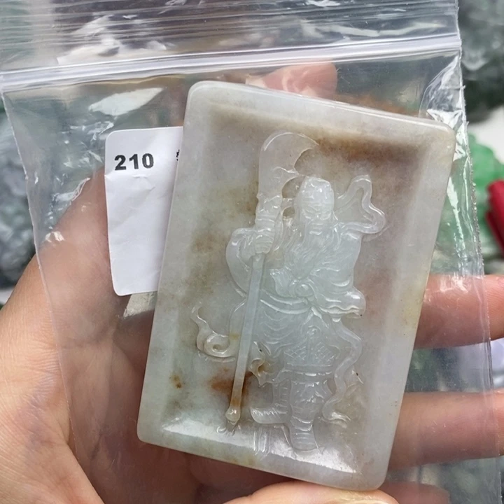 颈饰未镶嵌翡翠吊坠