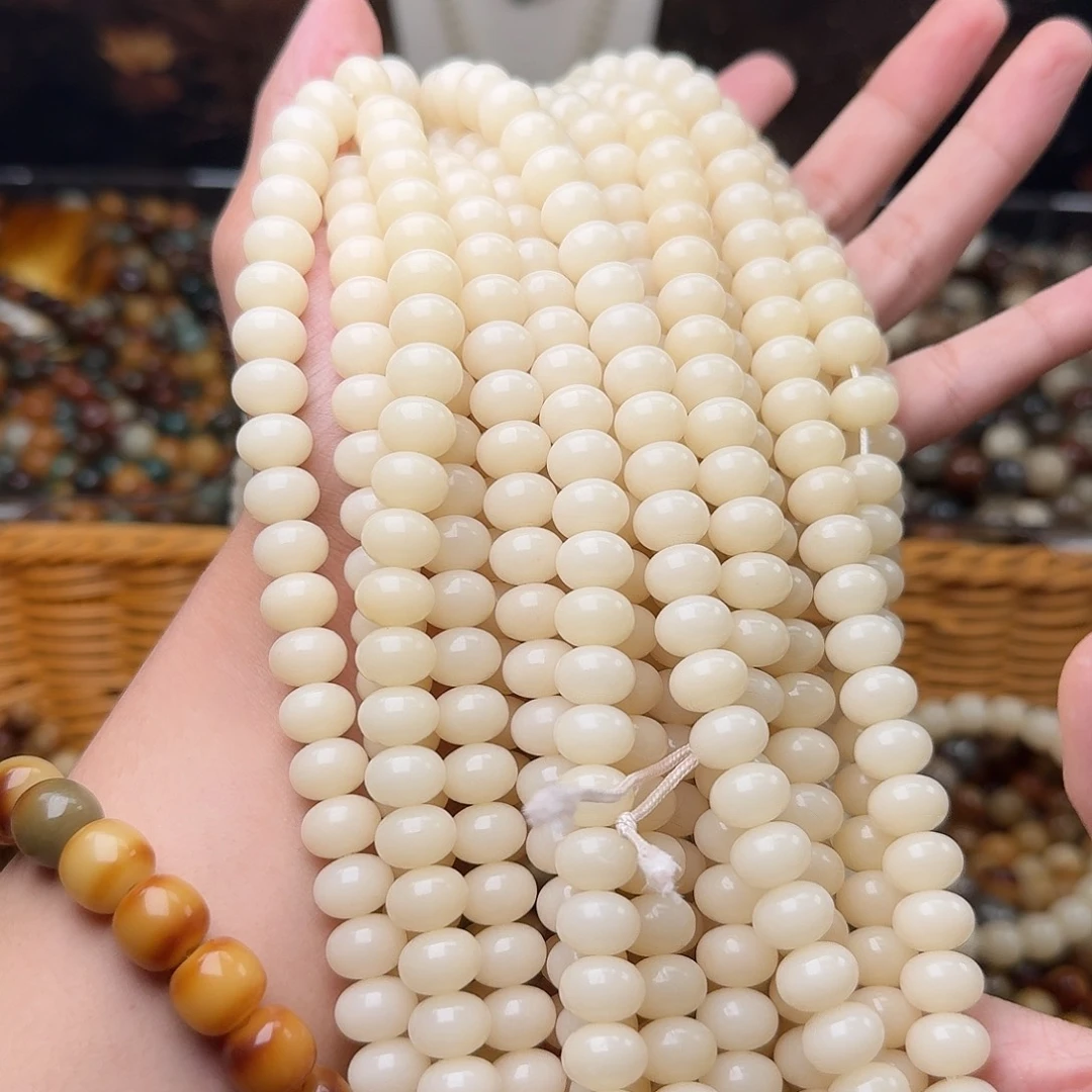 吊坠菩提根/象牙果114颗奶黄算盘11