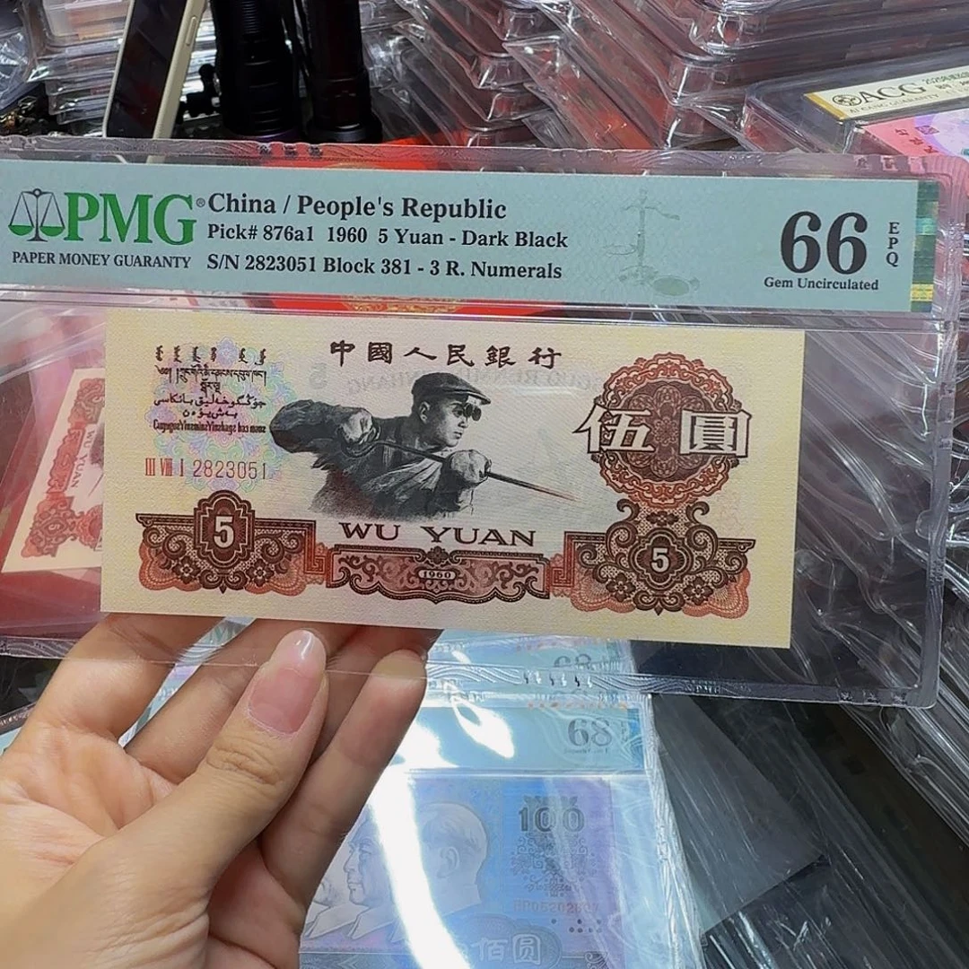 炼钢炭黑美评66分,381冠2823051