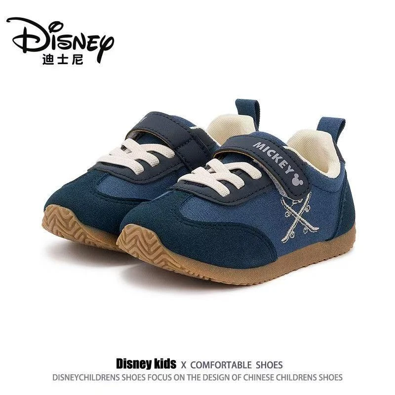 迪士尼童鞋宝宝学步鞋春秋款男童防滑软底机能鞋女童幼儿园德训鞋