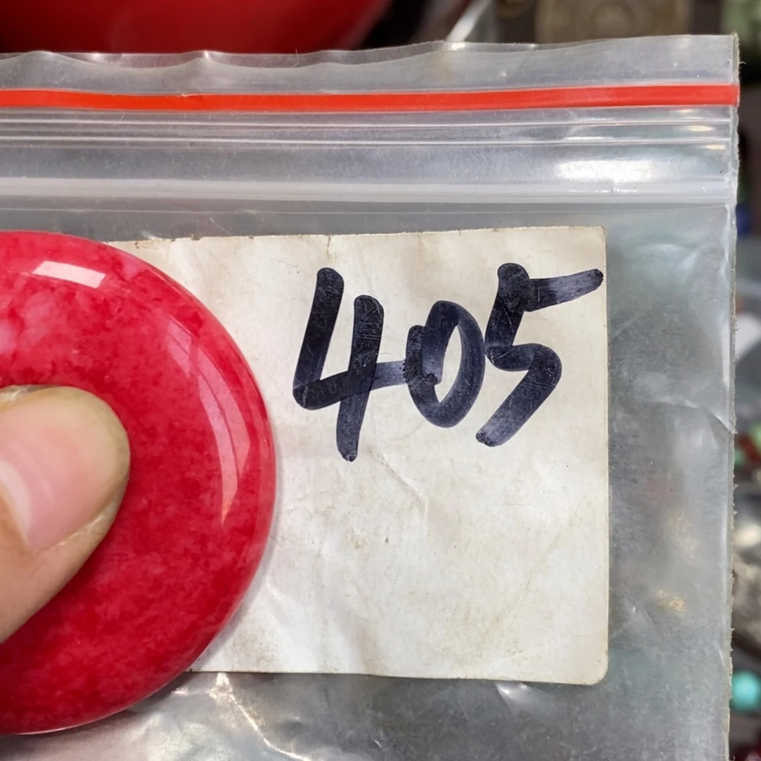 难***怀一二七杂项直播间专属链接