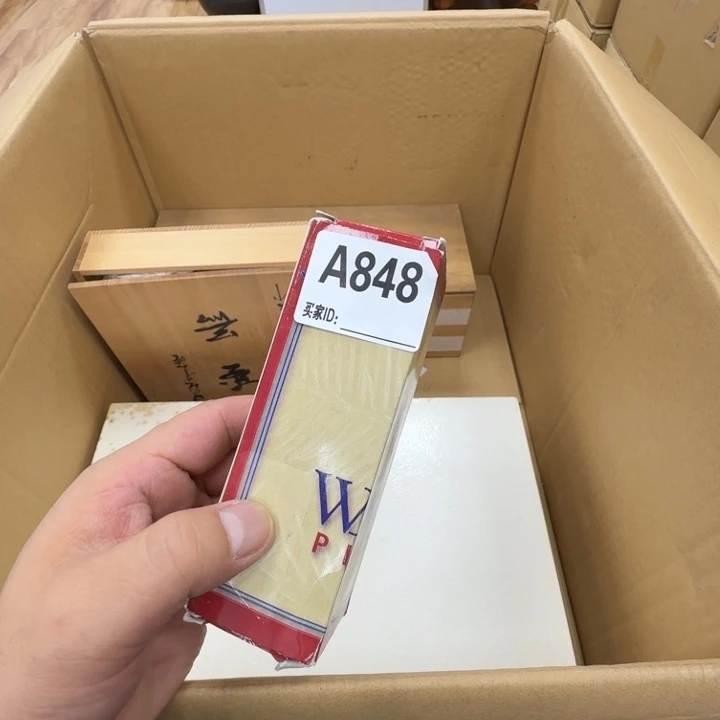 瓷片工艺品摆件瓷器摆件正能量