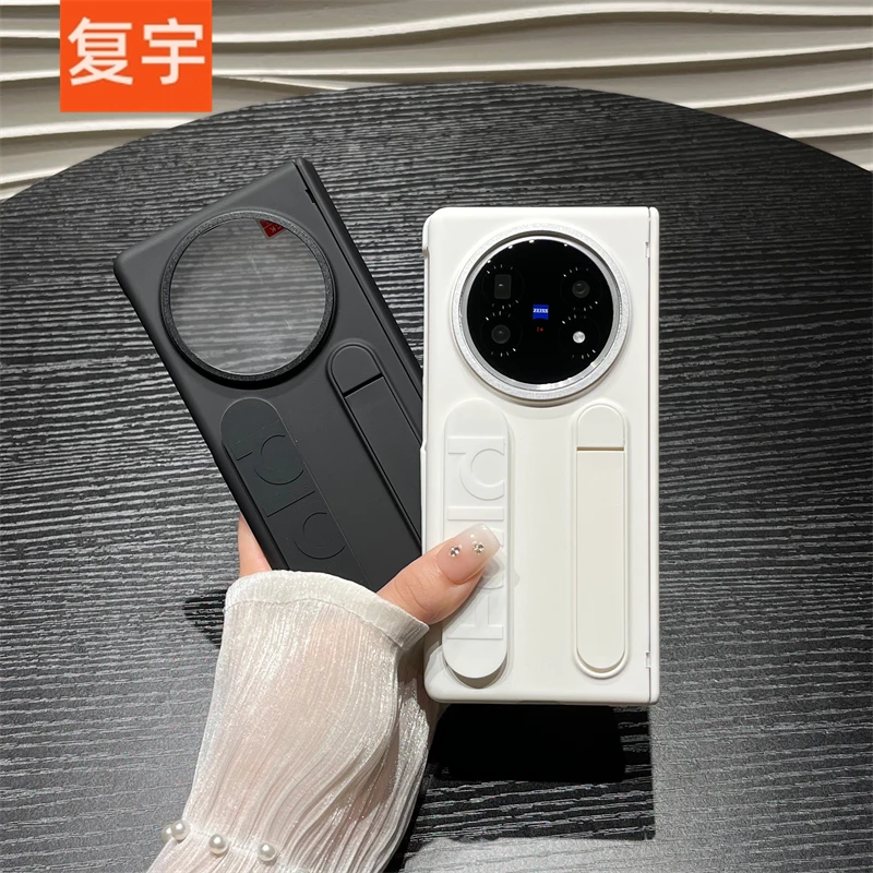 适用vivoxfold5手机壳xfold5保护套纯色腕带支架全包铰链壳膜一体