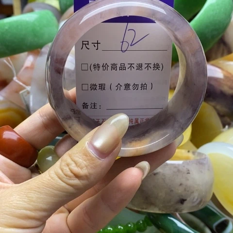 未镶嵌手镯石英质玉