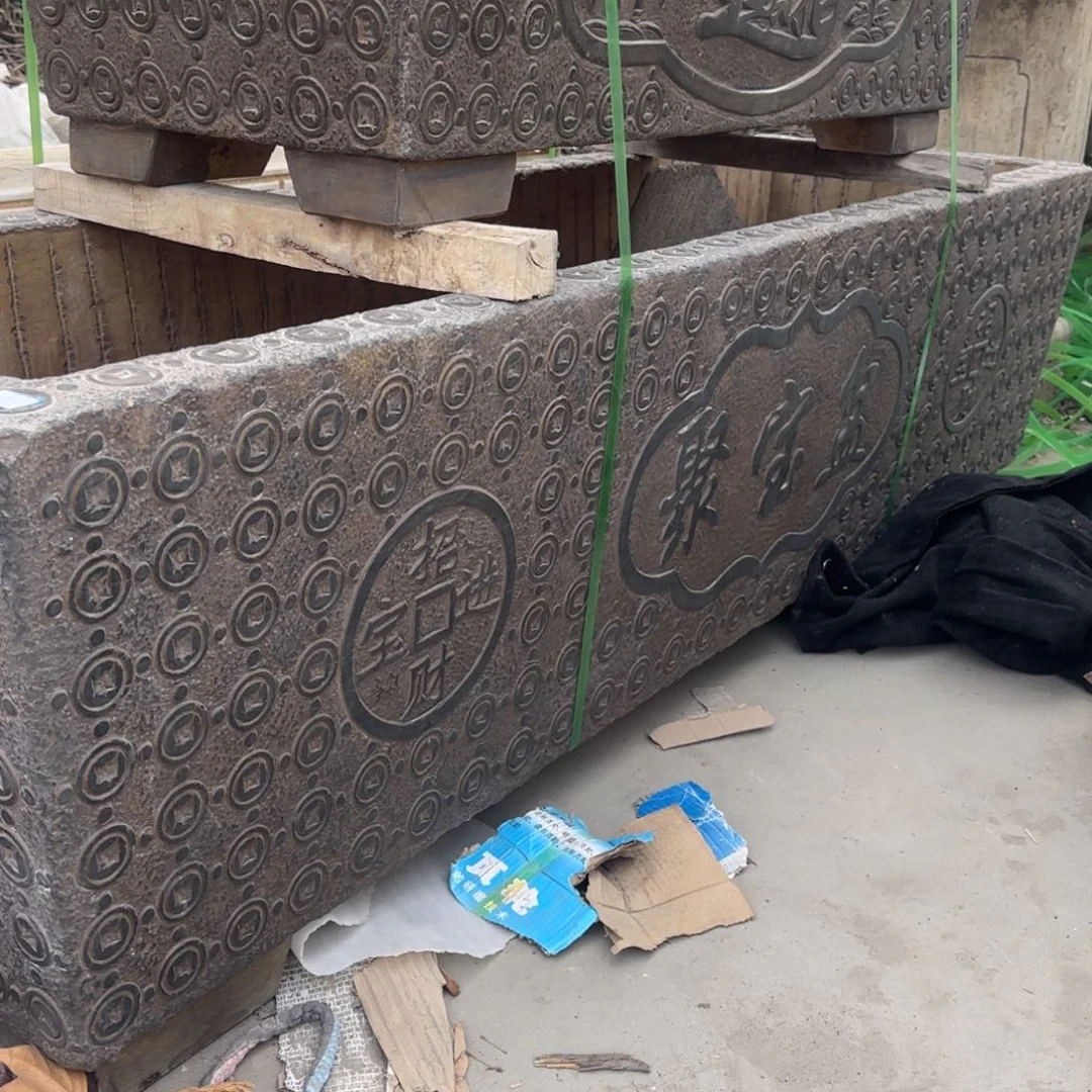 青田石?*竞拍不包邮……