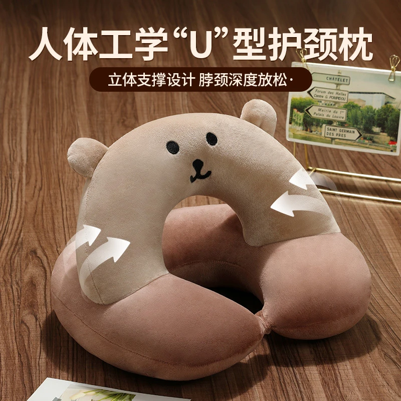 卡通午睡枕 护颈U型枕便携飞机办公室睡觉趴趴枕学生儿童午休神器