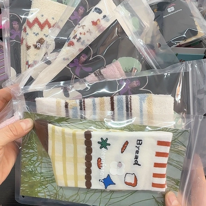 棉郭宝贝五双福利袜子