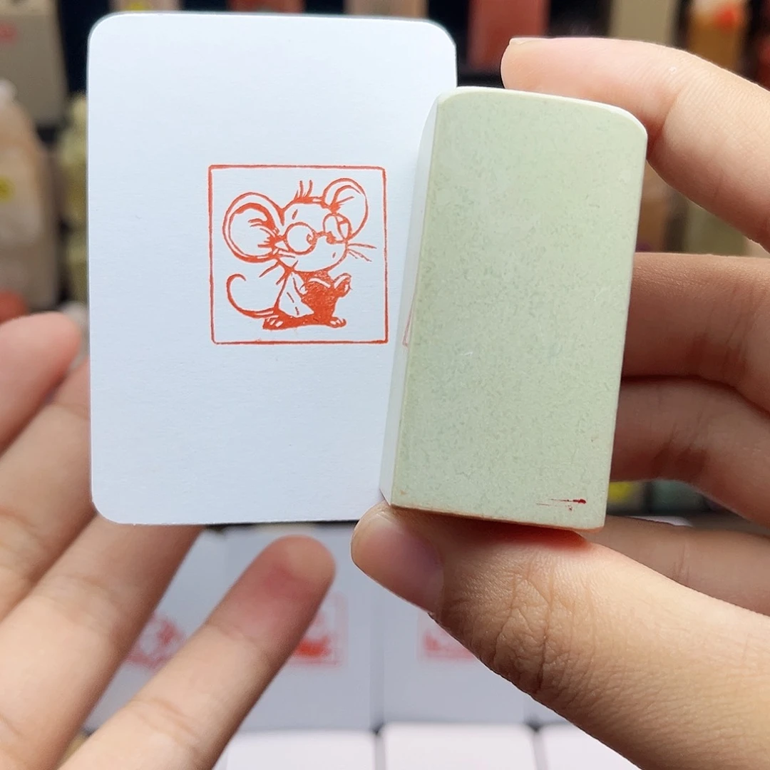寿山石印石2.5老鼠看书 手工篆刻