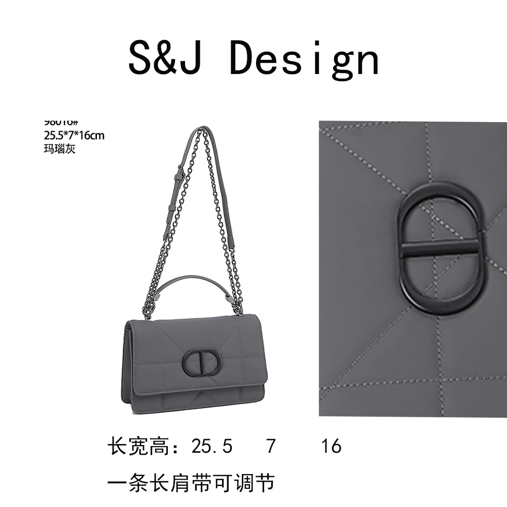 【苏苏】QYX-98016-玛瑙灰轻奢女士时尚新款单肩包