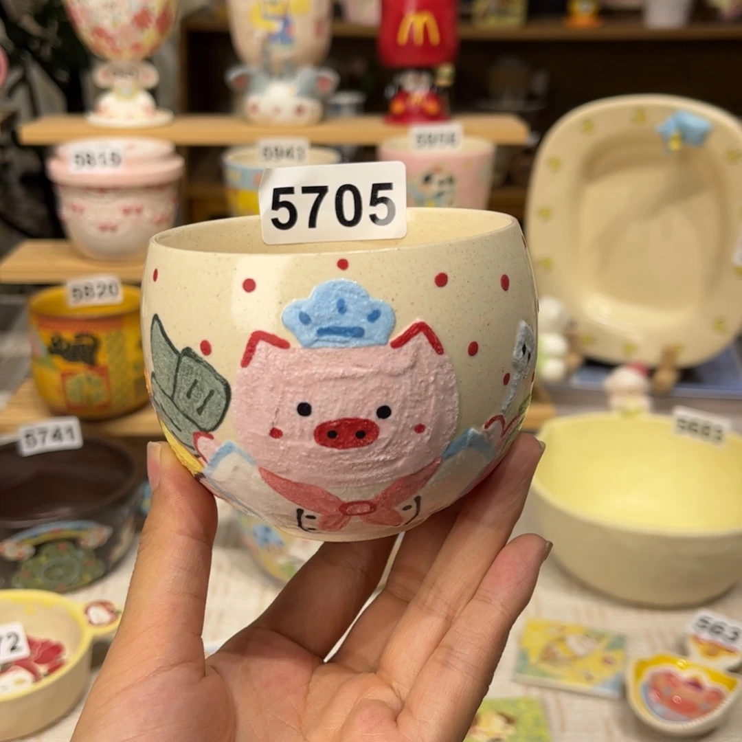 瓷片5705哈哈哈哈哈哈哈