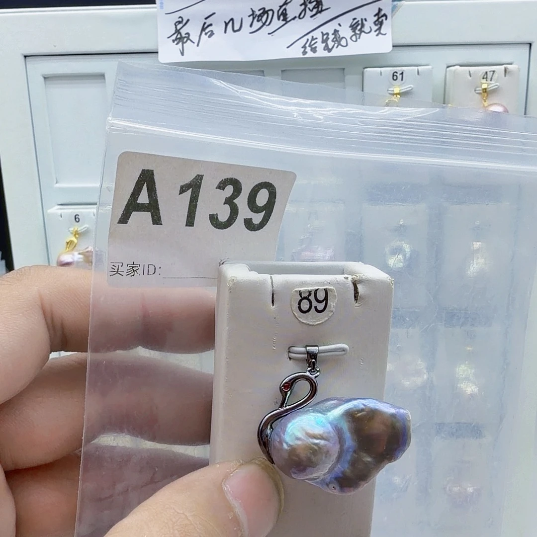 颈饰合金淡水珍珠