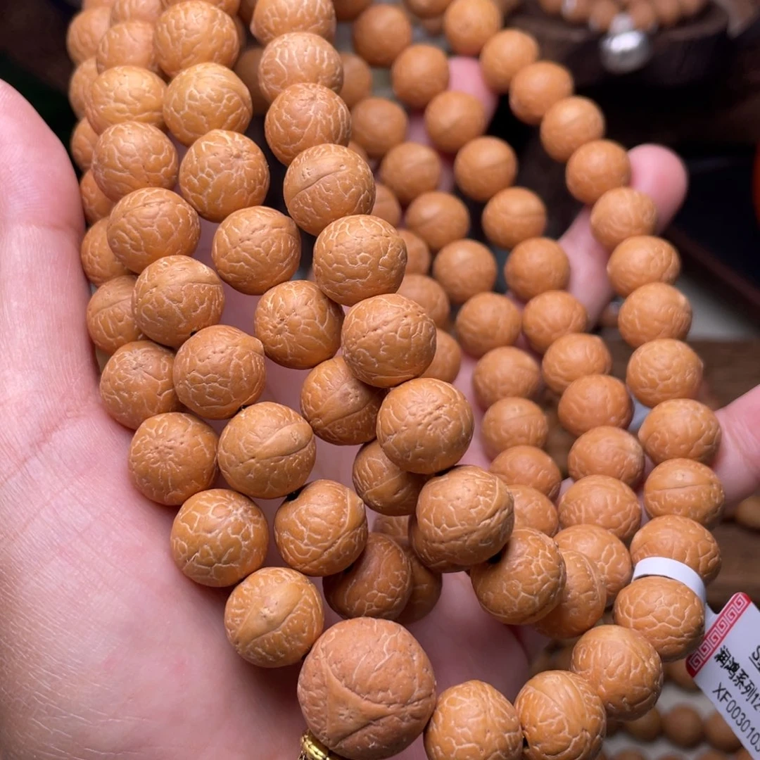 手串凤眼菩提菩提711