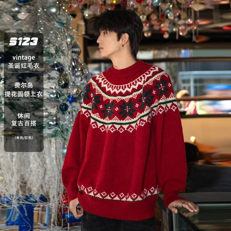 聪明陈【圣诞穿搭】复古费尔岛慵懒软糯毛衣冬季保暖圆领民族风针织
