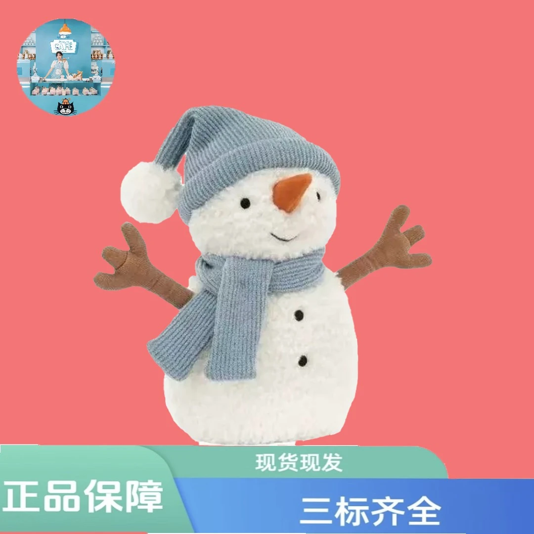 英国萨米雪人可爱毛绒玩偶安抚玩具送礼