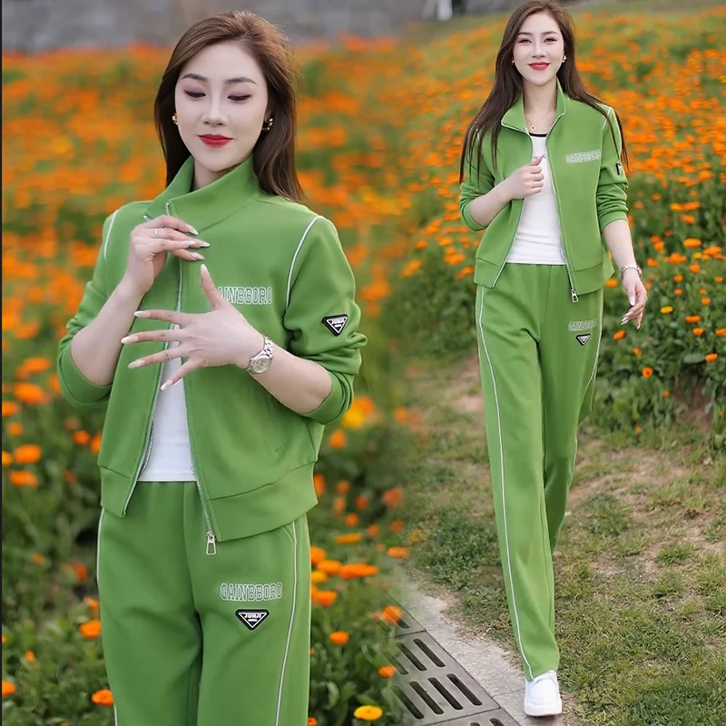 休闲运动套装女2025春季新款洋气显瘦开衫外套阔腿裤减龄两件套潮