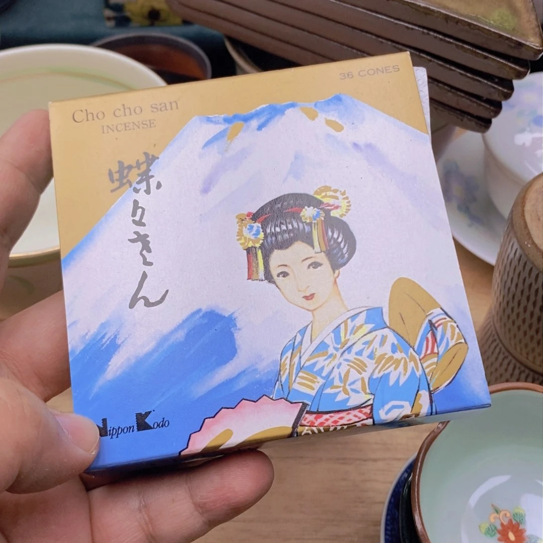 茶盏哈哈我也是想着