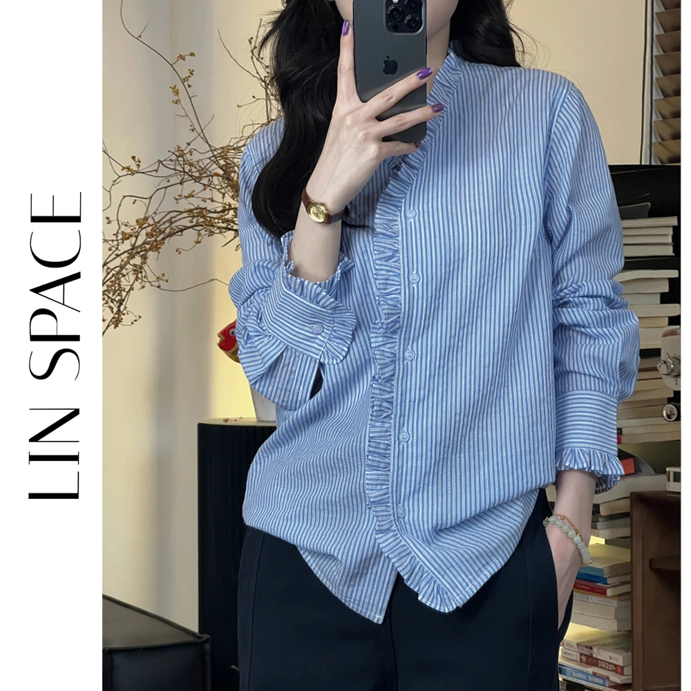陈陈琳呀【尼斯】蓝色条纹木耳边花边衬衫设计感小众衬衣春季