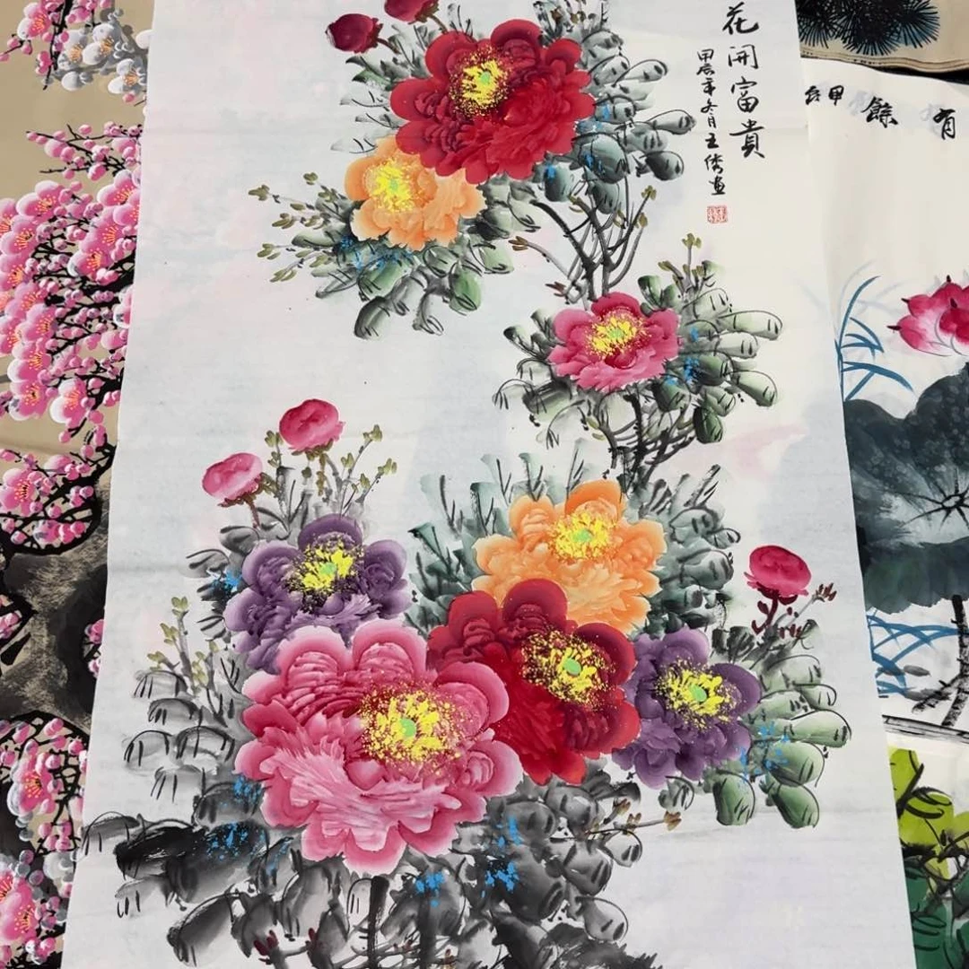 国画晓彤美术馆直播间