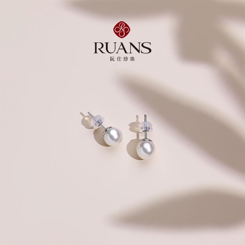 【珞宁专属】阮仕樱舞系列 S925银日本akoya珍珠耳饰 6.5-7mm