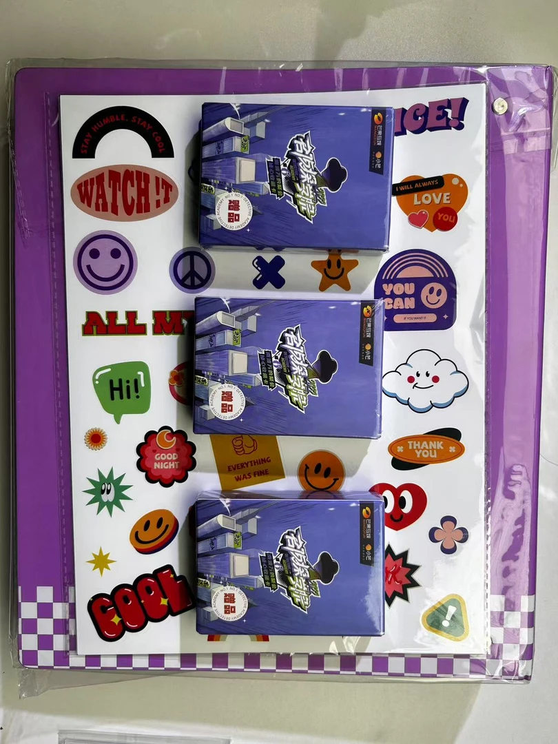 【小蛋团国王转盘】收藏卡牌   代拆【壳】