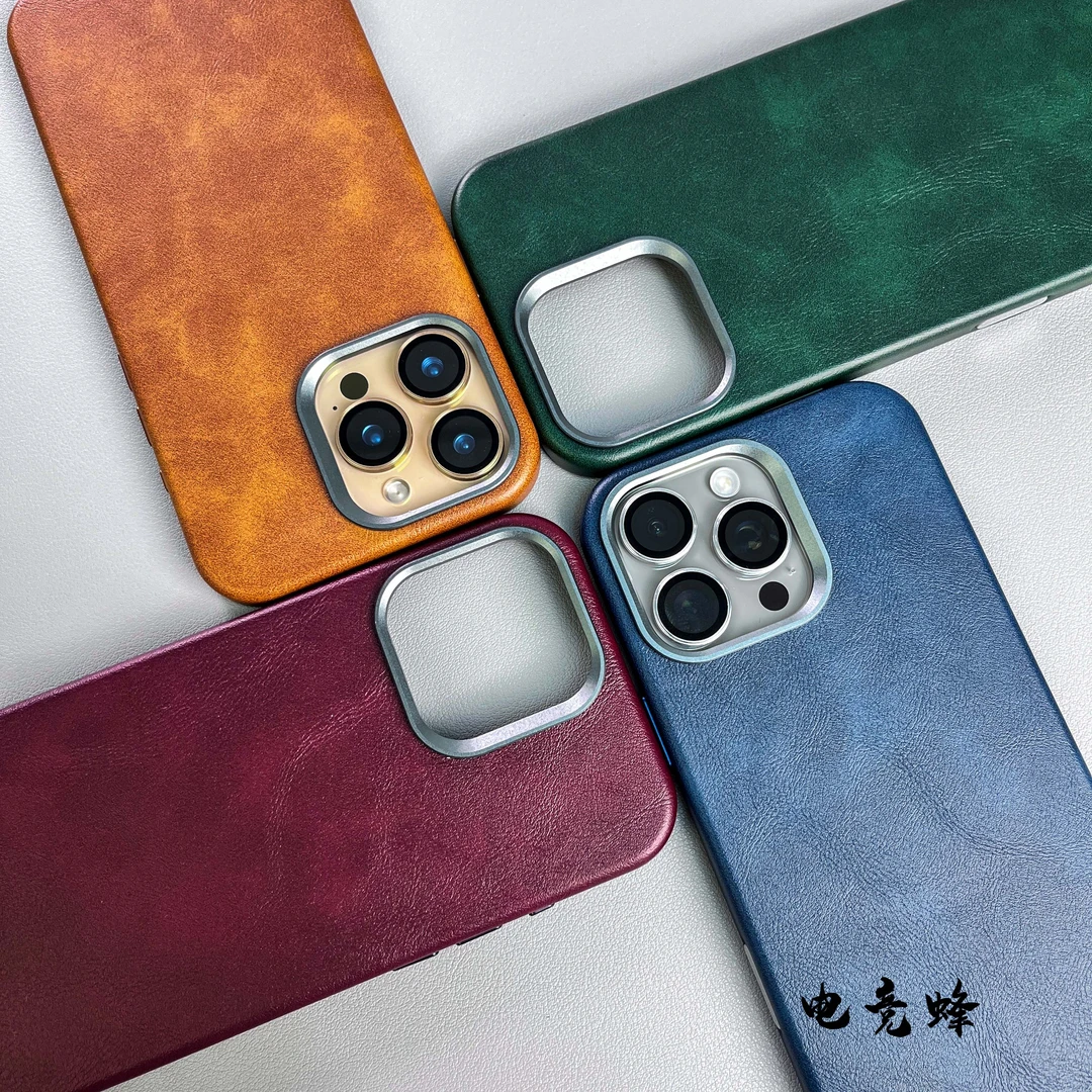 【拍摄按键】复古皮纹适用苹果16pro磁吸防摔全包15pm/13高档大孔壳