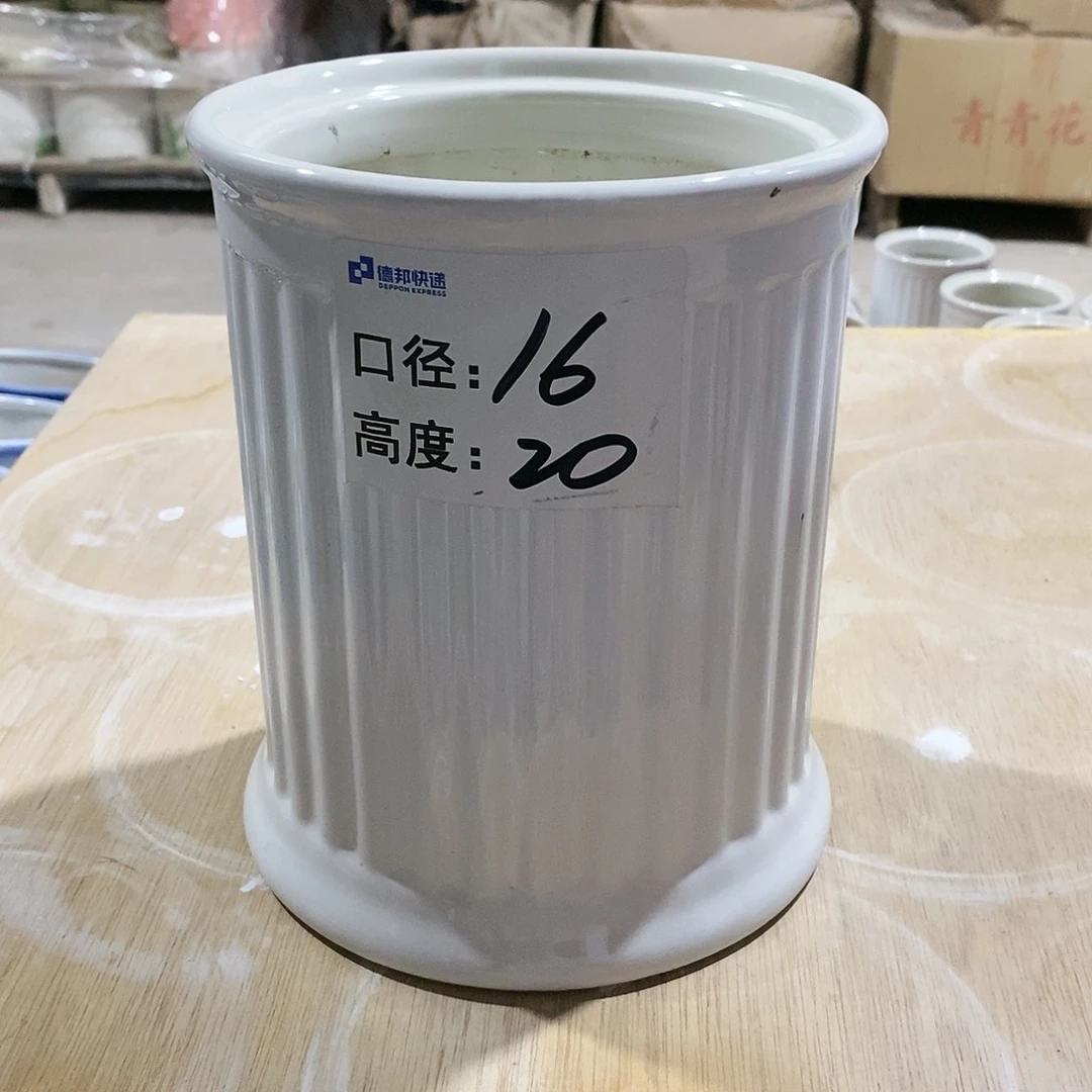 【闪购商品】微瑕花盆-罗马柱16×20-1个白