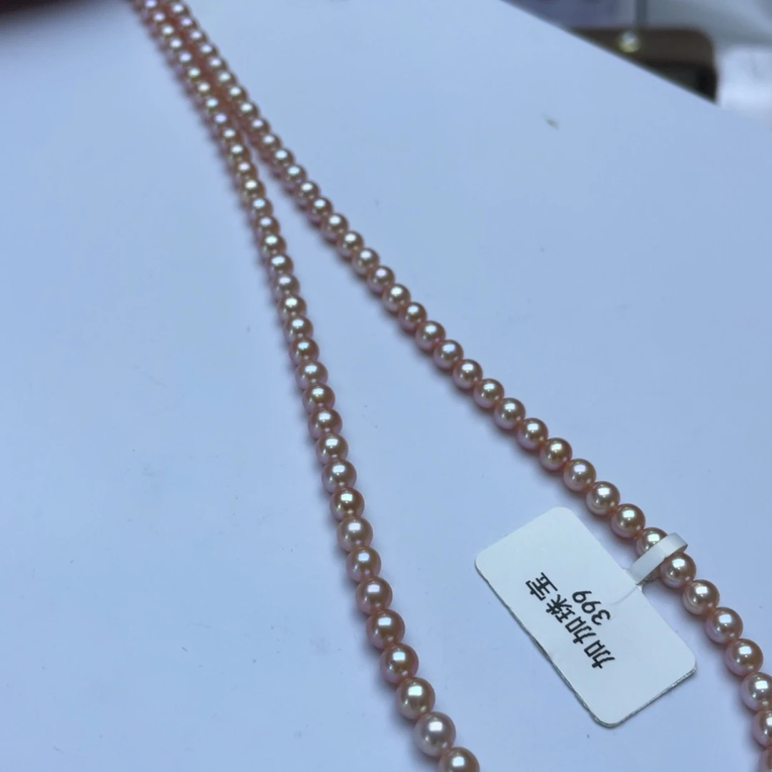 淡水珍珠颈饰未镶嵌