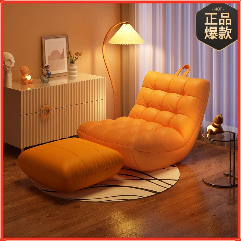 毛毛虫懒人沙发可躺可睡巨大沙发网红阳台榻榻米单人卧室小沙发椅