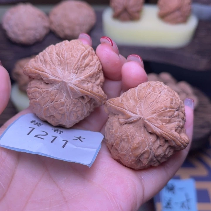 把件文玩核桃南瓜41.1211