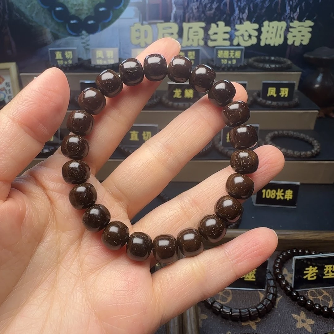 西***杜吊坠椰蒂印尼原生态椰蒂老型10×9