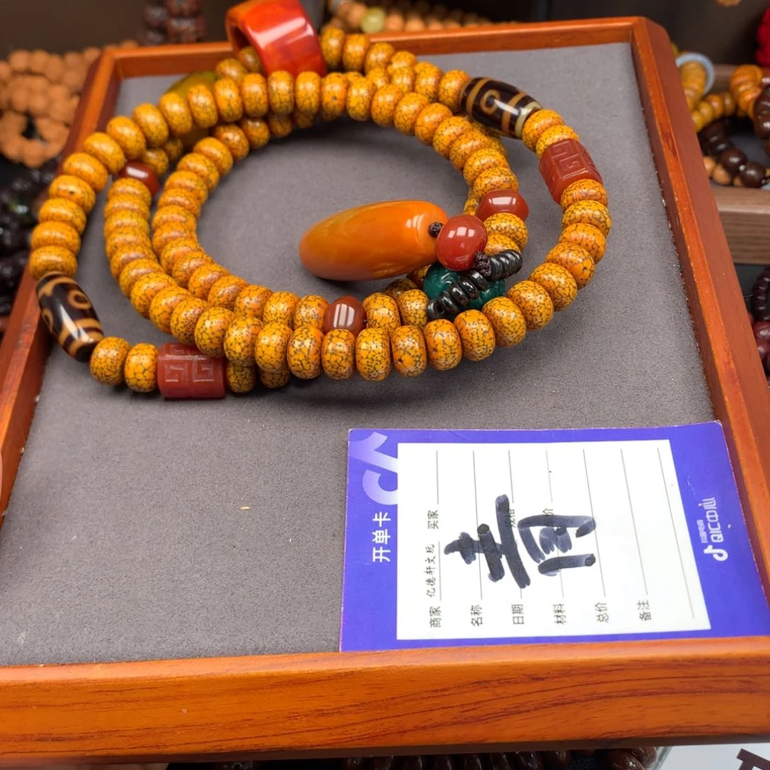 星月菩提吊坠朴**外菩提