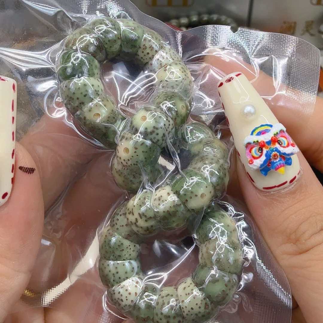 星月菩提手串12王者绿星月菩提猪大肠10单圈