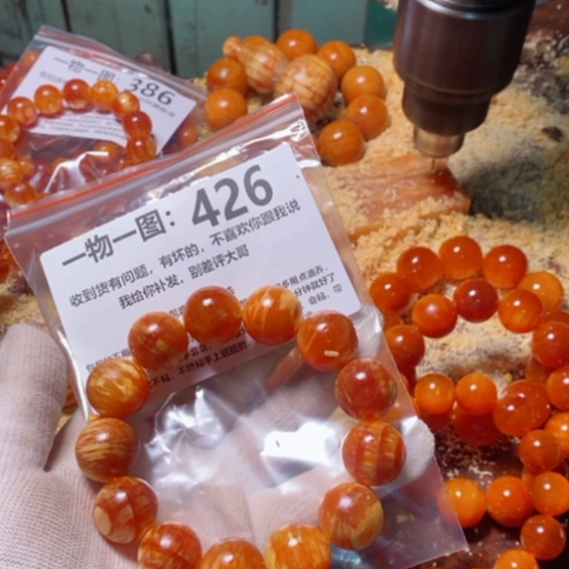 【闪购商品】松木（琥珀木）手串/手链