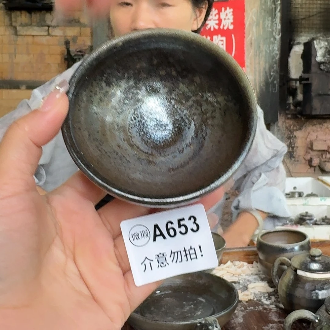 杯坭兴陶柴烧全手工原矿泥料杯