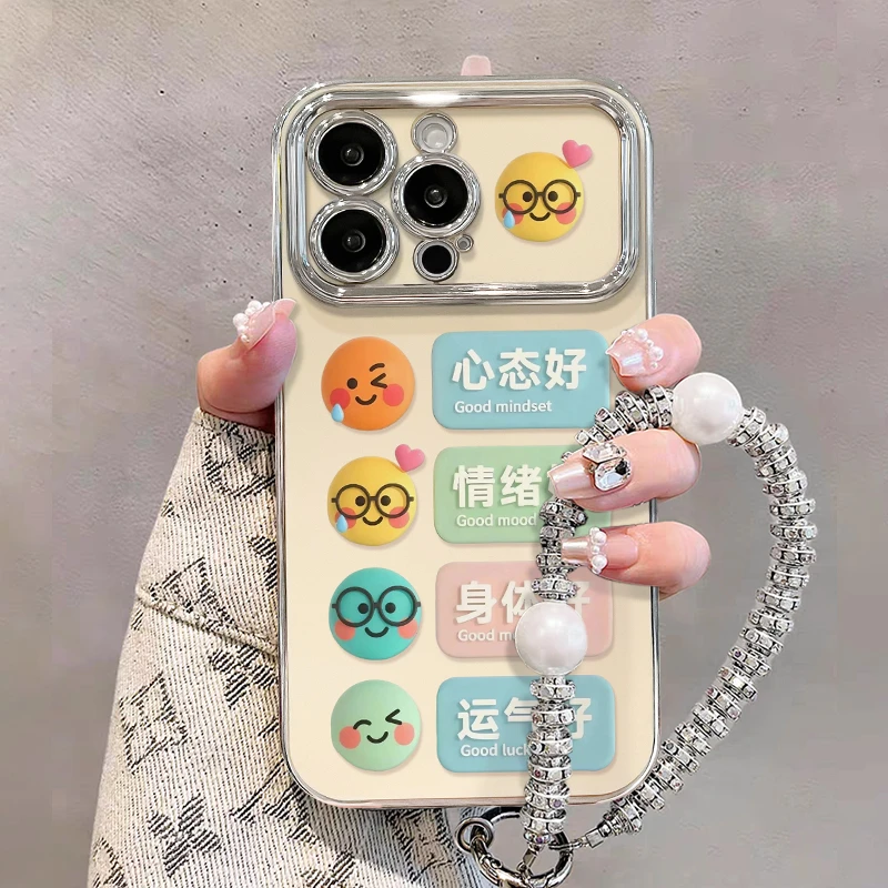 心态好适用苹果15华为vivo/oppo小米iPhone16pro电镀大视窗手机壳