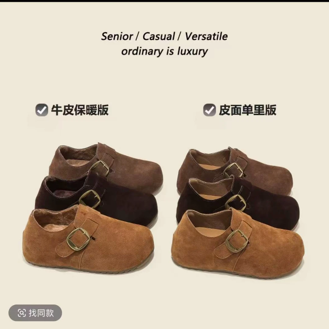 2025秋季新款全包厚底勃肯鞋女百搭休闲单鞋小个一脚蹬金属扣装饰