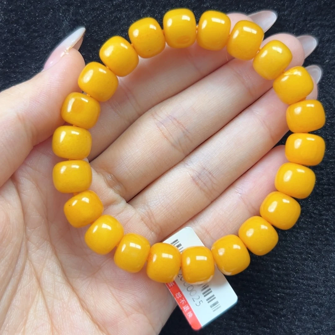 未镶嵌琥珀珠宝奇石