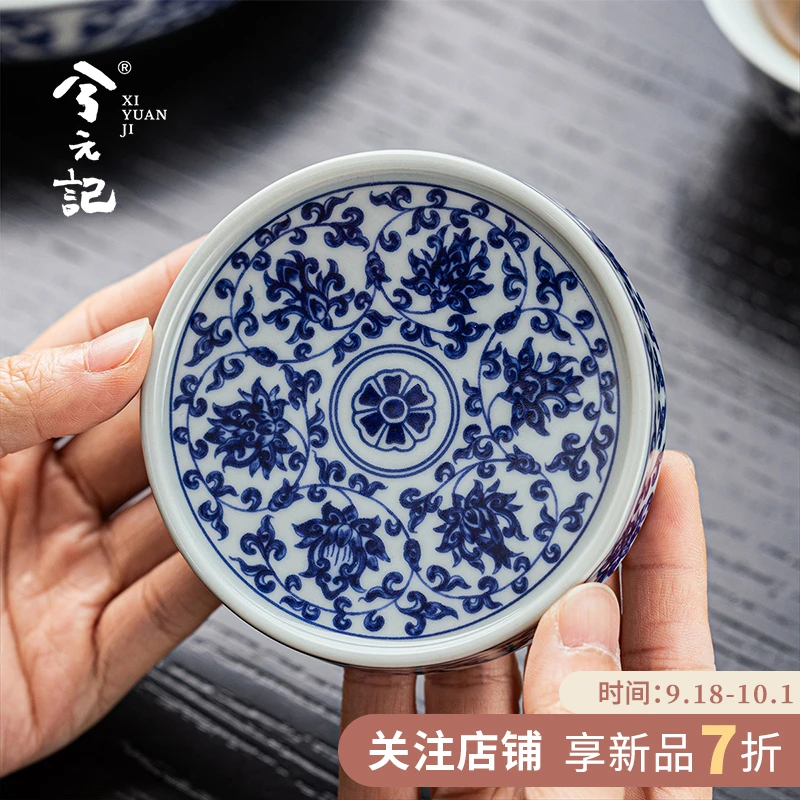 兮元记青花缠枝莲陶瓷盖置壶盖托杯托家用功夫茶具配件茶道摆件