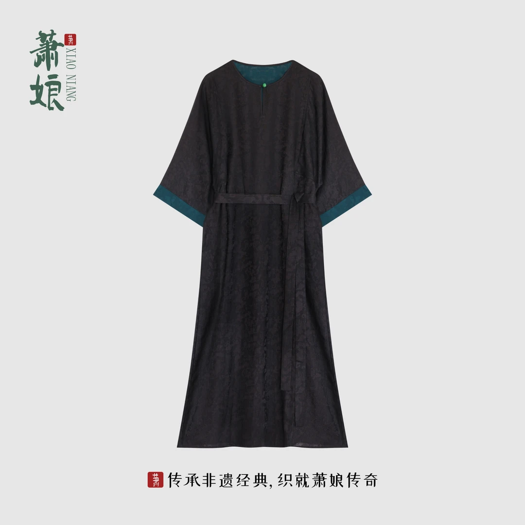 萧娘【见澜】四经绞罗香云纱连衣裙新中式圆领长裙气质国风女裙2554