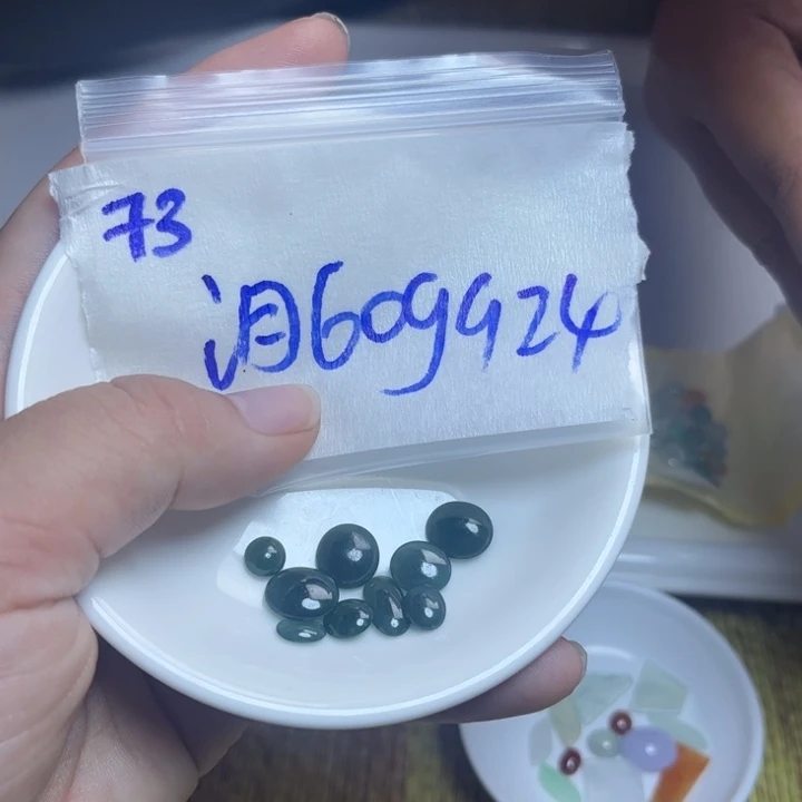 泪***喊未镶嵌定制翡翠不退