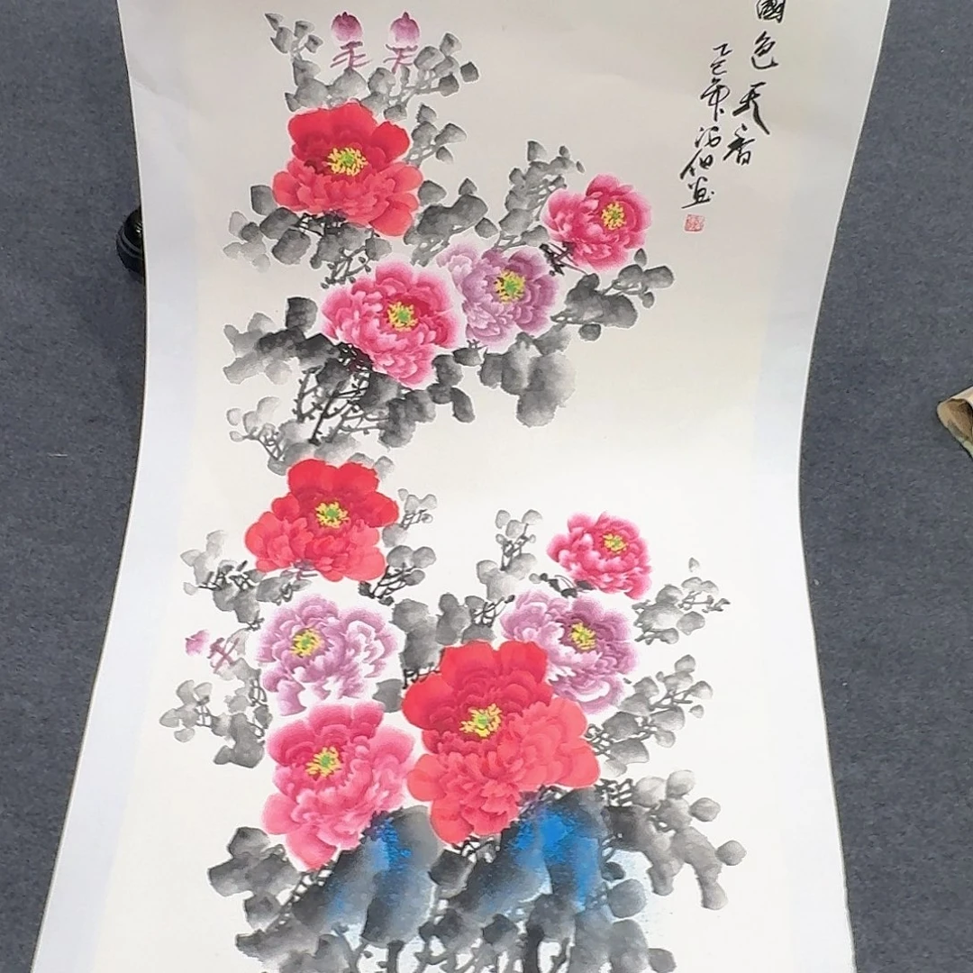 非常精美的一副作品