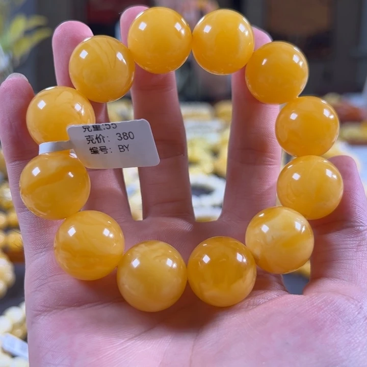 手串琥珀未镶嵌20mm焦皮同料精工圆珠杨枝甘露by