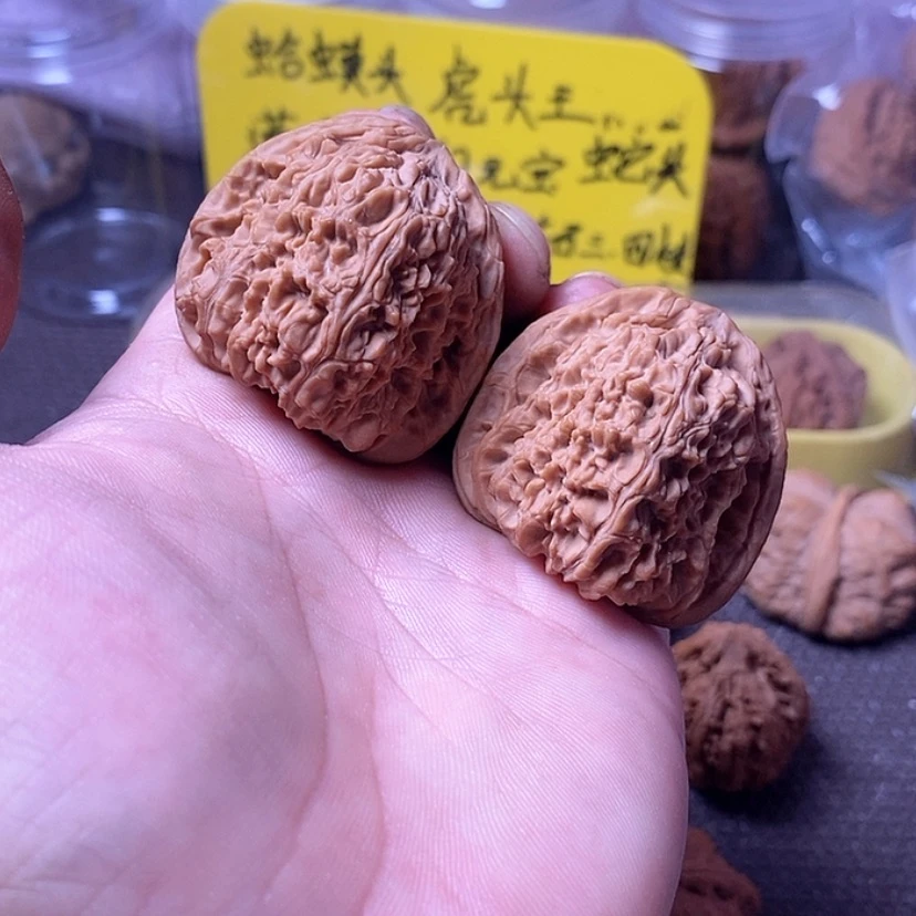 【闪购商品】吊坠文玩核桃42全品南疆石